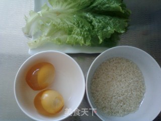 变蛋生菜粥的做法步骤：1