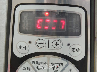 变蛋生菜粥的做法步骤：4
