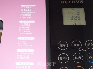 面包机酸奶吐司的做法步骤：4