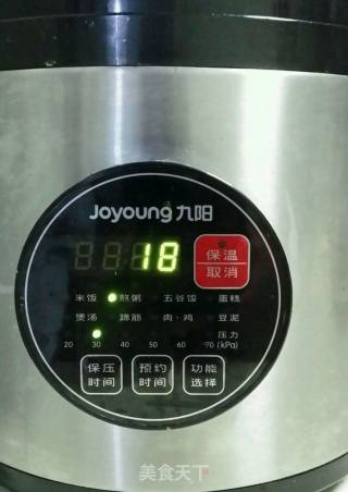 奶香玉米浓汤的做法步骤：6