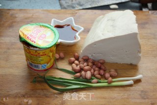 自制街头小吃香豆腐的做法步骤：1