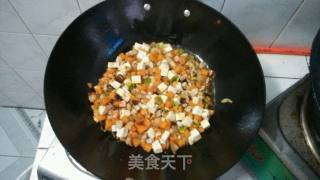 臊子面的做法步骤：4