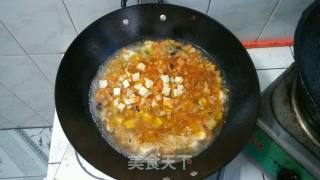 臊子面的做法步骤：5