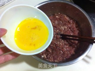 白胡椒猪肉铺的做法步骤：2