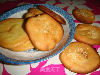 蛋黄饼的做法步骤：9