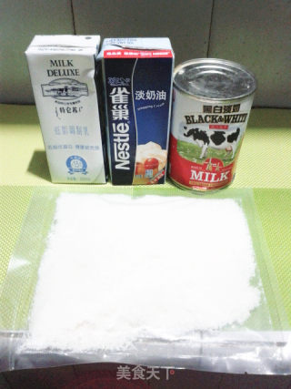给你一夏清凉~简单易学的香滑椰丝小方的做法步骤：1