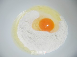 黑椒蔬菜鸡蛋饼的做法步骤：1