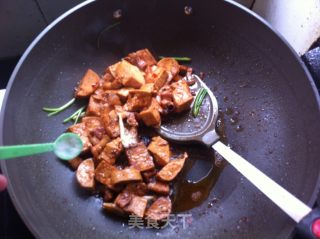干子烧肉的做法步骤：9