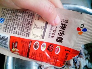 鲜香鱿鱼馅饼的做法步骤：3