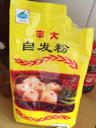 新手蒸馒头的做法步骤：1