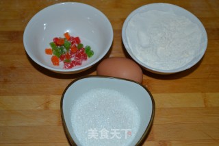 玻璃肉丁的做法步骤：1