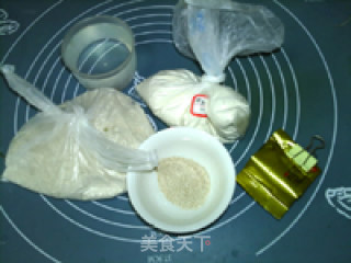 全麦土司的做法步骤：1