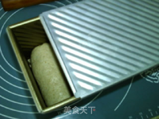 全麦土司的做法步骤：14