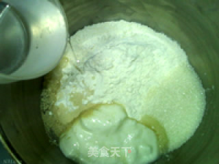酥粒酸奶土司的做法步骤：2