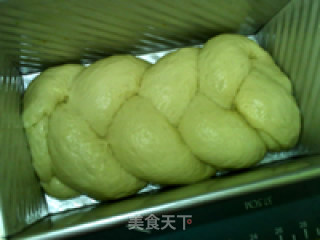 酥粒酸奶土司的做法步骤：12