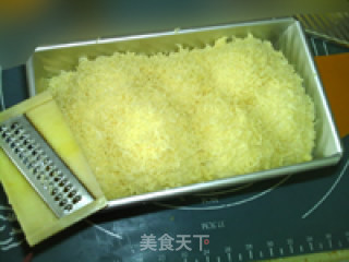 酥粒酸奶土司的做法步骤：15