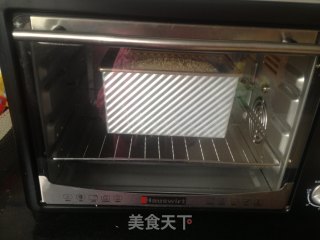 中种紫薯奶香土司的做法步骤：12