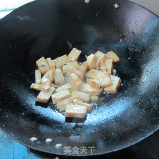 干萝卜豆腐丁的做法步骤：5
