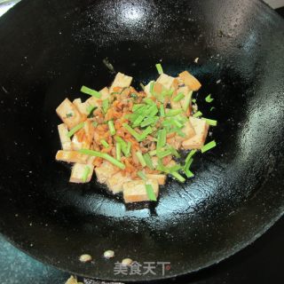 干萝卜豆腐丁的做法步骤：6