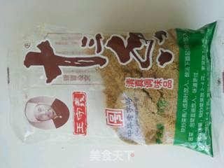 锅包肉的做法步骤：8