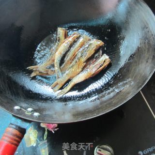 四味合蒸的做法步骤：3