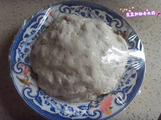 韭菜猪肉馅水饺的做法步骤：3