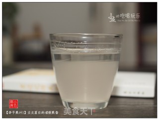 李子果汁：炎炎夏日的清新果香的做法步骤：11