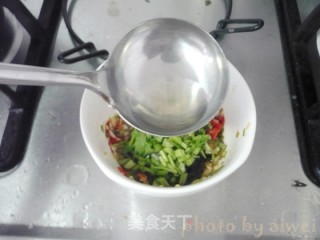 擂椒茄子的做法步骤：11