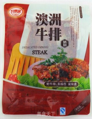 美味牛排在家做，把西餐带回家，教大家美味牛排的做法的做法步骤：1