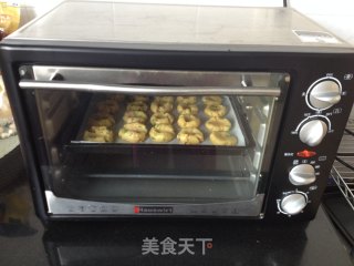 葱香核桃酥的做法步骤：8