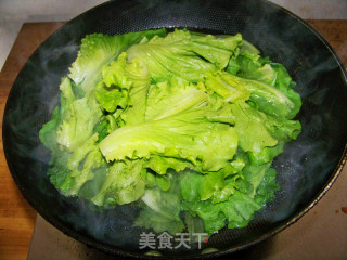 心蓝手制私房菜【蚝油生菜】——饮食男女的色香味的做法步骤：5