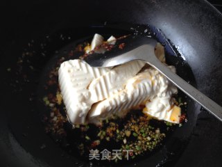 雪玉豆腐的做法步骤：7