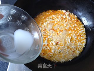 雪玉豆腐的做法步骤：9