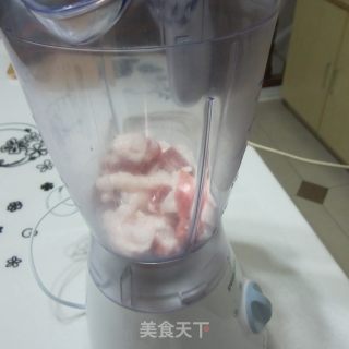 玉米猪肉饺子的做法步骤：3