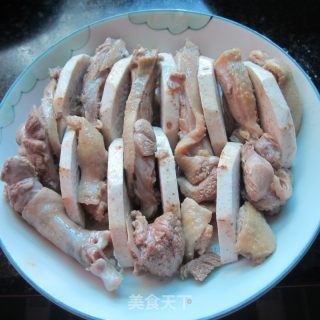 芋头扣鸭的做法步骤：8