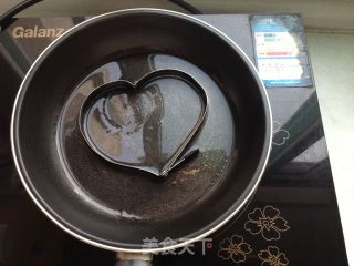 香菇爱心意面的做法步骤：2