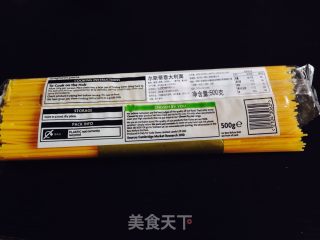 香菇爱心意面的做法步骤：3
