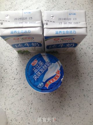 自制酸奶的做法步骤：1