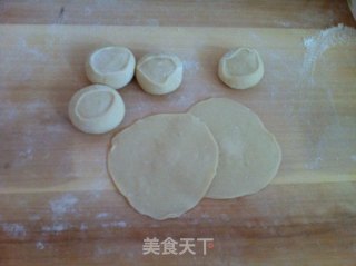 胡萝卜水煎包的做法步骤：7
