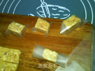 花生牛奶糖的做法步骤：11