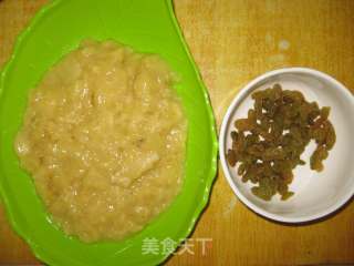 香蕉葡萄干马芬的做法步骤：2
