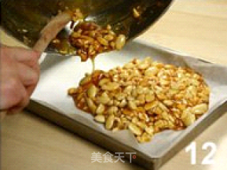 脆糖杏仁的做法步骤：12