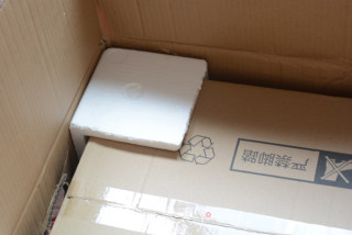 烤奶油布丁的做法步骤：2