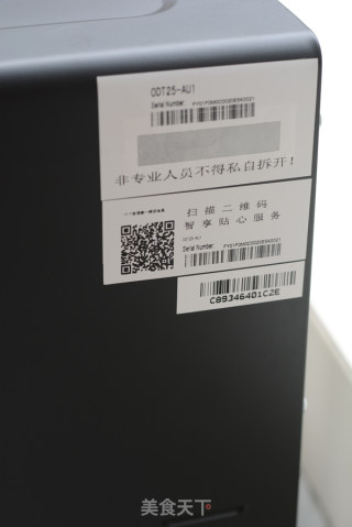 烤奶油布丁的做法步骤：11