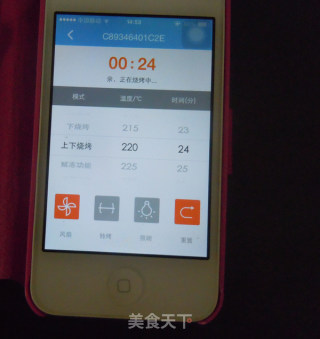 烤奶油布丁的做法步骤：32