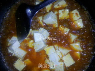 麻婆豆腐的做法步骤：7
