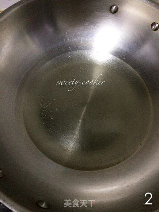 剁椒牛蛙的做法步骤：2