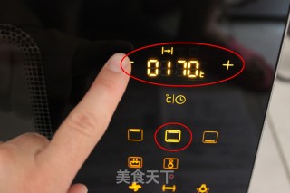 可可双色吐司的做法步骤：12