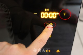 可可双色吐司的做法步骤：13