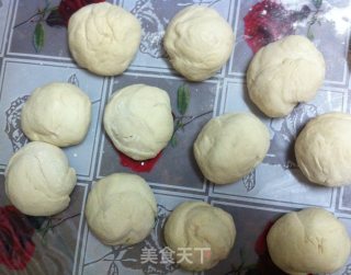 葱香肉包子的做法步骤：7